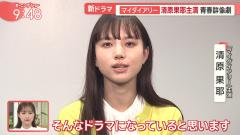 ああ言えば女ー優ーのスレ画像_3