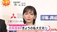 ああ言えば女ー優ーのスレ画像_16