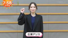 ああ言えば女ー優ーのスレ画像_27