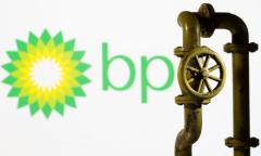 英BP、ロスネフチ株売却へ　ロシアから事実上撤退の画像サムネイル