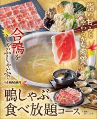 食べ放題ビジネスのスレ画像_10