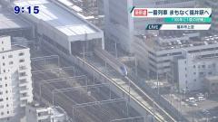 新幹線すごいなのスレ画像_34