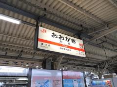 近鉄名古屋線 富田駅のスレ画像_33