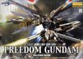 GUNDAMⅡ・ ガンダム２のスレ画像_97