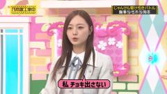 梅澤美波（乃木坂46）のスレ画像_3