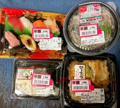 日本食のスレ画像_39