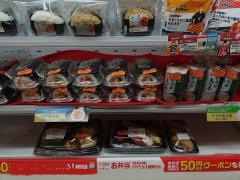 日本食のスレ画像_3