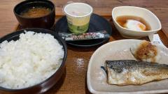 日本食のスレ画像_32