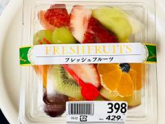 フルーツや果物を食べてますかのスレ画像_95