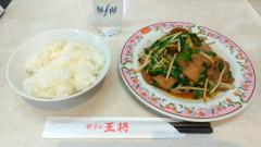中華料理のスレ画像_37