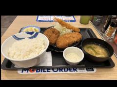 日本食のスレ画像_68