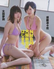 AKB48グループなどものスレ画像_35