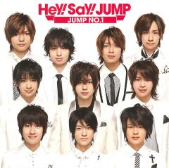 Hey!Say!JUMP「JUMP　NO.1」の画像サムネイル
