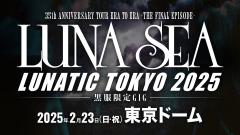 LUNA SEA　ルナシーのスレ画像_6