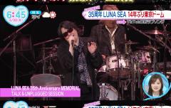 LUNA SEA　ルナシーのスレ画像_10