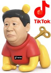 TikTokの恐怖の画像サムネイル