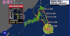 台風のスレ画像_4