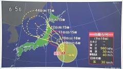 台風のスレ画像_6