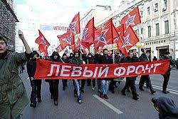 ロシア左翼の反戦円卓会議の決議の画像