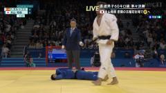 JUDO　柔道のスレ画像_3