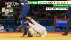 JUDO　柔道のスレ画像_8