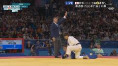 JUDO　柔道のスレ画像_13