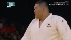 JUDO　柔道のスレ画像_20