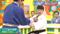 JUDO　柔道のスレ画像_34