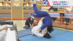 JUDO　柔道のスレ画像_40