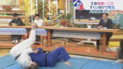 JUDO　柔道のスレ画像_41