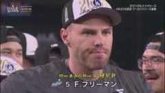 佐藤大谷のスレ画像_30