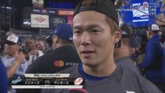 佐藤大谷のスレ画像_31