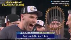 佐藤大谷のスレ画像_37