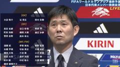 サッカーの話のスレ画像_95