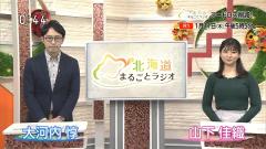 NHK杯インタビューの比較のスレ画像_12