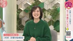 NHK杯インタビューの比較のスレ画像_39