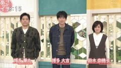 NHK杯インタビューの比較のスレ画像_59