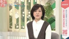 NHK杯インタビューの比較のスレ画像_60