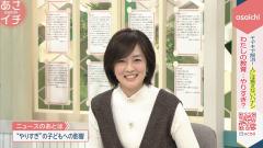 NHK杯インタビューの比較のスレ画像_61