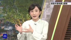 NHK杯インタビューの比較のスレ画像_63