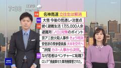 NHK杯インタビューの比較のスレ画像_77