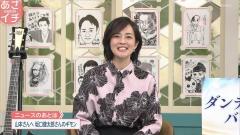 NHK杯インタビューの比較のスレ画像_86