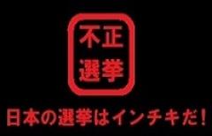 アベノミクスで貧富の差拡大中のスレ画像_33