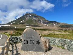 北海道のスレ画像_37