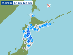 北海道のスレ画像_91