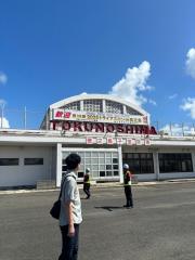 徳之島～TOKUNOSHIMA～の画像サムネイル