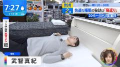 最高の睡眠法のスレ画像_41